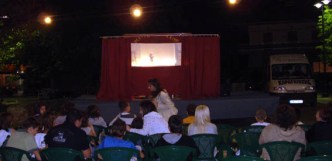 Δολίχη 25/8 Δολίχη 25/8