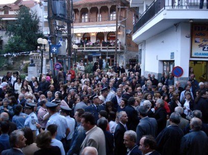 Πατριάρχης