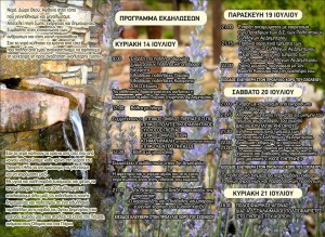 1044090_481136471973753_1718023177_n