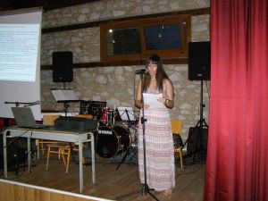 6ο Φεστιβάλ