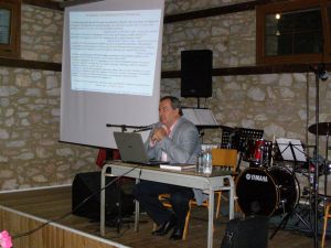 6ο Φεστιβάλ