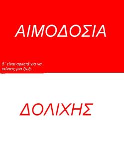 χωρίς τίτλο