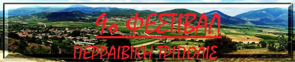 11200985_10205266763362256_8537025464692947552_o